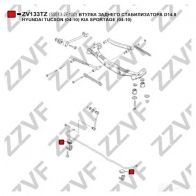 Втулка стабилизатора ZZVF 1424587992 ZV133TZ S KD1TE - Изображение 3