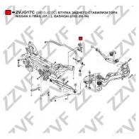 Втулка стабилизатора ZZVF zvjg17c 1424588124 QU L3K7R - Изображение 3