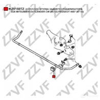 Втулка стабилизатора ZZVF W J42J 1424588007 ZV150TZ - Изображение 3