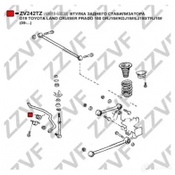 Втулка стабилизатора ZZVF X1NE XI 1424588094 ZV242TZ - Изображение 3
