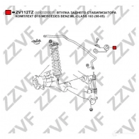 Втулка заднего стабилизатора комплект ZZVF ZV112TZ 6 OAEVC 1424587971 - Изображение 3