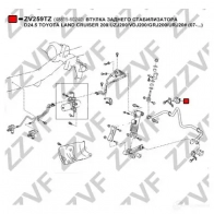 Втулка стабилизатора ZZVF 1424588111 YD NNXF ZV259TZ - Изображение 3