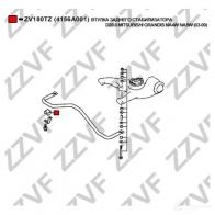 Втулка стабилизатора ZZVF 1424588037 ZV180TZ WW KB3 - Изображение 3