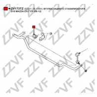 Втулка стабилизатора ZZVF ZV173TZ E EFTQ 1424588030 - Изображение 3