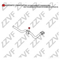 Втулка стабилизатора ZZVF 1424588107 PA BILTP ZV255TZ - Изображение 3