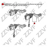 Подрулевой переключатель ZZVF 511LC6 O 1424536795 ZVKK077 - Изображение 3