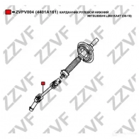 Вал рулевой сошки ZZVF ZVPV004 NI9C S 1437882131 - Изображение 4