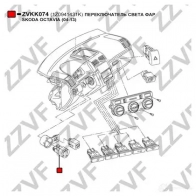 Переключатель света фар ZZVF ZVKK074 8C CAHFK 1424559200 - Изображение 3