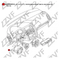 Переключатель света фар ZZVF 1424559177 ZZ ECBW3 ZVKK014 - Изображение 2