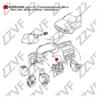 Переключатель света фар ZZVF 1424559202 Y5MR 1D ZVKK080 - Изображение 3