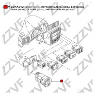 Переключатель света фар ZZVF ZVKK012 1424559175 BJ8YC X - Изображение 3