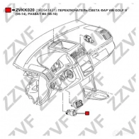 Переключатель света фар ZZVF 1424559181 DPI L7L5 ZVKK020 - Изображение 3