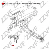Переключатель света фар ZZVF 1424559171 0BMS HJ ZVKK008 - Изображение 3