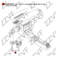 Переключатель света фар ZZVF 1424559170 ZVKK007 WQU CWJ - Изображение 3