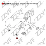 Кнопка регулятор зеркал ZZVF 1437880963 61E3H G ZVKK038 - Изображение 3