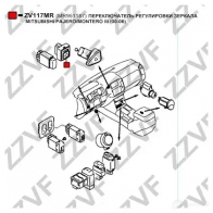 Кнопка регулятор зеркал ZZVF ZV117MR 1437880973 Q3WD 2U2 - Изображение 3