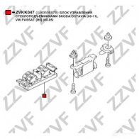 Кнопка стеклоподъемника ZZVF X VP9IMJ ZVKK047 1424536776 - Изображение 3