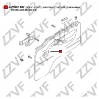 Кнопка стеклоподъемника ZZVF 1424536809 ZVKK107 43Z Y4 - Изображение 3
