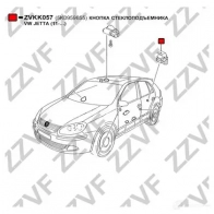 Кнопка стеклоподъемника ZZVF 4 KF5B 1424536786 ZVKK057 - Изображение 3