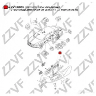 Кнопка стеклоподъемника ZZVF 1424536784 ZVKK055 HQE 1SS - Изображение 3