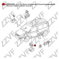 Кнопка стеклоподъемника ZZVF A5 18MCK 1424536787 ZVKK058 - Изображение 3