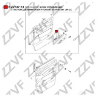 Кнопка стеклоподъемника ZZVF ZVKK118 Q06Z 0Q 1424536812 - Изображение 3