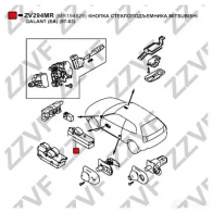 Кнопка стеклоподъемника ZZVF 1424536728 CS8V0 5 ZV294MR - Изображение 3