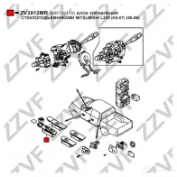 Кнопка стеклоподъемника ZZVF T TF1GH ZV3912MR 1424536729 - Изображение 3
