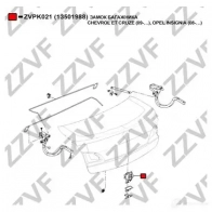 Замок двери багажника ZZVF VT XUS ZVPK021 1425063344 - Изображение 3