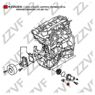 Корпус термостата ZZVF ZV02EN Q U00F 1437881304 - Изображение 3