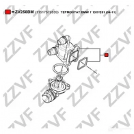 Корпус термостата ZZVF 8Y OFO7 1437881330 ZV258BM - Изображение 4