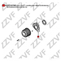 Шайба датчика коленвала ZZVF ZV2357MD 00 O7AM 1424592096 - Изображение 2