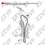 Цепь ГРМ ZZVF 1424778676 ZV20816 D7ZMF 6 - Изображение 3