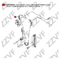 Цепь ГРМ ZZVF HVBQ KR ZV206NA 1424778675 - Изображение 3