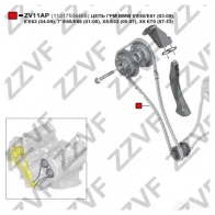 Цепь ГРМ ZZVF 1424778669 ZV11AP B2LG9 2 - Изображение 3