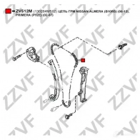 Цепь ГРМ ZZVF ZV512M FZ ACJ 1424778684 - Изображение 3