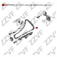 Цепь ГРМ ZZVF 1424778670 ZV13CAA 4 FJWNE - Изображение 3