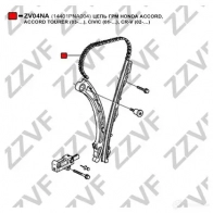 Цепь ГРМ ZZVF ZV04NA NC EYU1L 1424778665 - Изображение 3