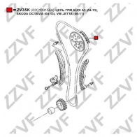 Цепь ГРМ ZZVF 1424778681 0C CKC ZV35K - Изображение 3