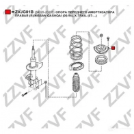 Опора стойки амортизатора ZZVF V PW5F5 ZVJG01B 1424351770 - Изображение 4