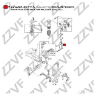 Опора стойки амортизатора ZZVF 1424351751 ZVGJ6A-34-711A HZT YW - Изображение 3