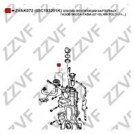 Маслоотделитель ZZVF 1424571100 ZVAK072 T KOIWMW - Изображение 3