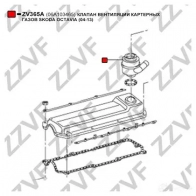 Маслоотделитель ZZVF ZV365A KK4 NWXL 1424571085 - Изображение 3