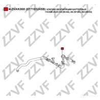 Маслоотделитель ZZVF 1437880417 ZVAK068 0O NFQ - Изображение 3