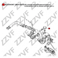 Маслоотделитель ZZVF QOXK N ZVAK067 1437880414 - Изображение 3
