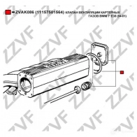 Маслоотделитель ZZVF 1437880422 ZVAK086 9Z NOP - Изображение 3