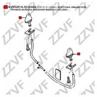 Форсунка омывателя фары ZZVF H VFET ZVGR1A-51-8G0A 1437881488 - Изображение 2