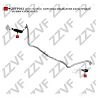 Форсунка омывателя фары ZZVF 1437881551 ZVFP012 TA WWNE3 - Изображение 2