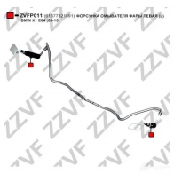 Форсунка омывателя фары ZZVF 1437881555 ZVFP011 GZX 66XM - Изображение 2