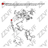 Форсунка омывателя фары ZZVF ZVFP124 IE8 QWL 1437881552 - Изображение 2